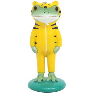 Copeau R|[ \x  x R|^E JG u 