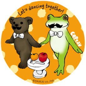 楽天市場 ヒゲダンスの通販