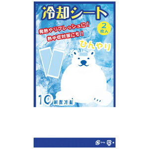 pV[g 2 16-013 y΍z