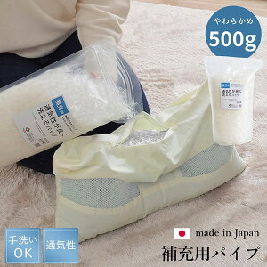IKEHIKO CPqR [p 炩 G`pCv ܓ 500g