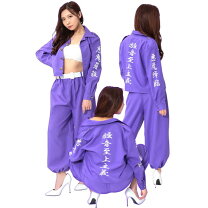 楽天市場】特攻服 レディースの通販 