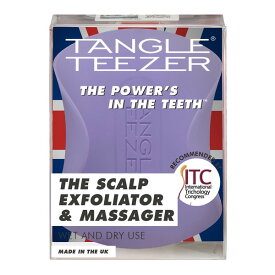 TANGLE TEEZER タングルティーザー スカルプケア ブラシ ラベンダー