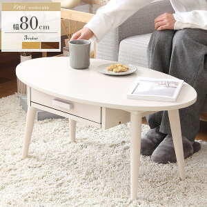 Kreis NCX ote[u STCY 80cm