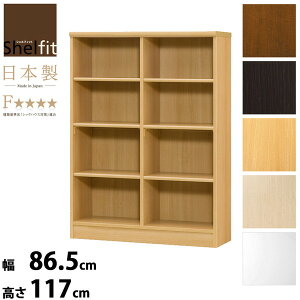 m I[_[ChƋ G[XbN J[bN AR-1290 / NC-1290 117cm×86.5cm