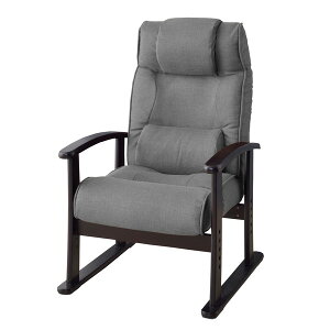 ���J AZUMAYA �y�X �`�F�A ���F58×���s�F60-108×�����F99×���ʍ����F31/34/37/40cm RKC-38 GY RKC-38GY