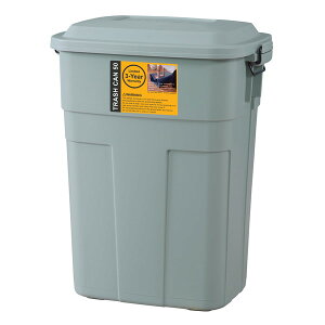 JL AZUMAYA gbVJ 50L F45.5×sF32×F57.6cm LFS-936 GR LFS-936GR