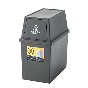 JL AZUMAYA X^bLO y[ 30L F28×sF45×F51cm LFS-760 BR LFS-760BR