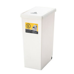 JL AZUMAYA XCh y[ 45L F27×sF42×F60.5cm LFS-763 WH LFS-763WH