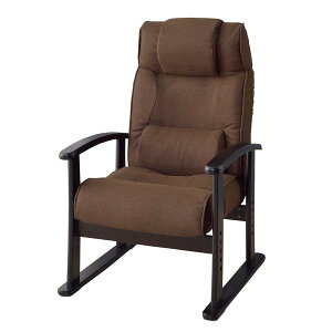 ���J AZUMAYA �y�X �`�F�A ���F58×���s�F60-108×�����F99×���ʍ����F31/34/37/40cm RKC-38 BR RKC-38BR