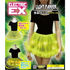 y݌ɏz ELEX ELECTRIC EX GNgbN C[GbNX pjG JX^ver. CG[