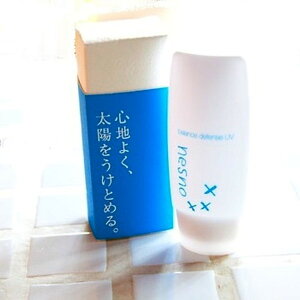 NITTO lXm oXfBtFXUV 50g