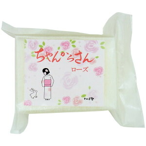 ねば塾 ちゃんからさん ローズ 95g 石鹸 石けん せっけん 自然派 化粧品 コスメ