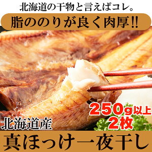 MtgΉ IkCY ^ق 銱 250g×2 mAⓀn