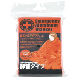 TEGC É A~ uPbg ST-51