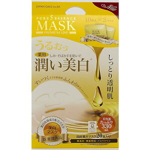 WpMY sAt@CuGbZX}XN p 20 10×2