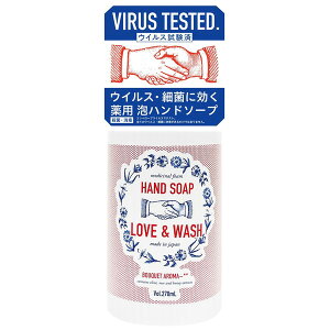 yJΌ p nhu Ah EHbV 270ml