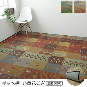 IKEHIKO CPqR DXZiCP  Ԃ Mx ]ˊ6 261×352cm