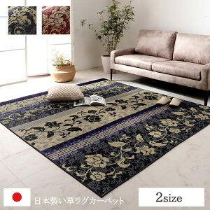 IKEHIKO �C�P�q�R DX���B�I�� ���Y ���� ���O 191×250cm