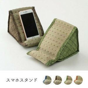 IKEHIKO �C�P�q�R �N���A �R�o�K�[�h ���� �N�b�V���� �X�}�z�X�^���h 12×20×11cm