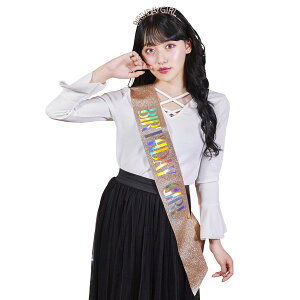 HBD nso o[Xf[ TbVZbg sNS[h  RXv RX`[