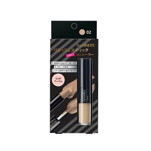 theSAEM UEZ CP RV[[ fI 02Fb`x[W 4.5g{4.2g