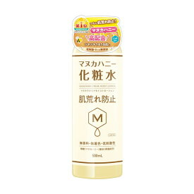 MANUKARA マヌカラ クリア モイストローション 500ml