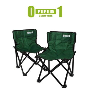 ZERO-ONE FIELD �t�H�[���f�B���O�`�F�A�y�A�Z�b�g �O���[�� ��35×���s35×����49cm