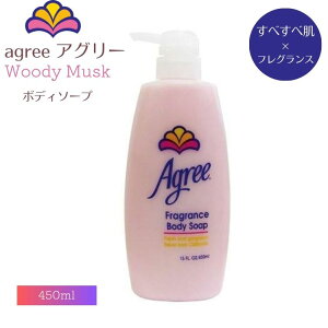 Agree AO[ EbfBXN tOX {fB[\[v 450ml