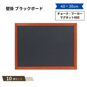ubN{[h  W40×H30cm ×10Zbg  j[ Ŕ HX A[g fUC j[ JtF    Ŕ O