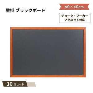 ubN{[h  W60×H40cm ×10Zbg  j[ Ŕ HX A[g fUC j[ JtF    Ŕ O