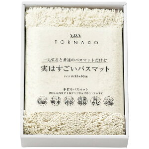 ZR[ SDS ͂ oX}bg zCg 94710