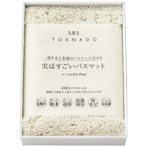 ZR[ SDS ͂ oX}bg zCg 94720