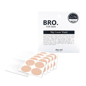 BRO.FOR MEN NipCover Sheet jbv Jo[V[g x[W20{ 20