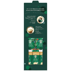 lX{ X^[obNX R[q[ A\[gMtg SBE-10B