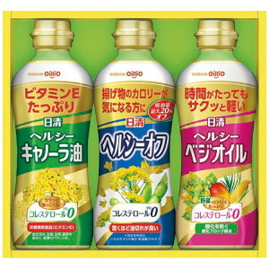 �����I�C���I �w���V�[�I�C�� �M�t�g OP-15N