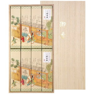 J}  N 8Zbg I1347-09-00