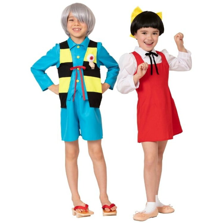 楽天市場】ゲゲゲの鬼太郎 公式 鬼太郎 きたろう キッズ 男の子 子供用 