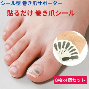 \邾ȒP ܃PA ܃PA ܃V[ 4g ^V[ T_OK FV[g