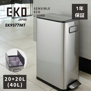 EKO S~  40L 20L+20L EK9377 y_  e X XeX c^ c J ӂt GRtC Xebvr EK9377  _Xg{bNX