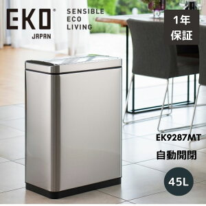 yyVX[p[Z[ N[| 15z EKO S~ 45L 45bg J e X XeX c^ c J ӂt DX t@g ZT[r EK9287  _Xg{bN