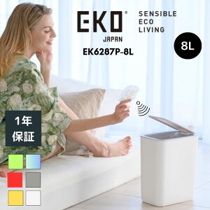 EKO S~ 8L 8bg J ^ ~j X c^ c ӂt fB vX`bN ZT[r EK6287 vX`bN  _Xg{bNX