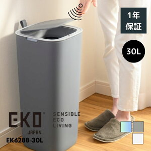 EKO S~ 30L 30bg J e X ^  ӂt fB vX`bN ZT[r EK6288  _Xg{bNX