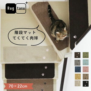 ybgƐl̂₳ Ki}bg J[ZNgRugtasu O^X Ki}bg ĂĂ 70×22cm