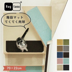 ybgƐl̂₳ Ki}bg J[ZNg Rugtasu O^X Ki}bg Ch 70×22cm