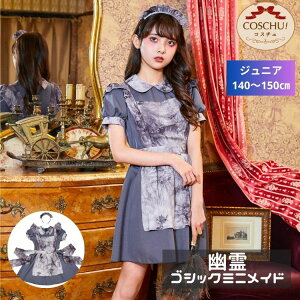 COSCHUI WjA SVbN~jCh Ch gpl Ch nEB ߑ  ̎q w wN wN 150