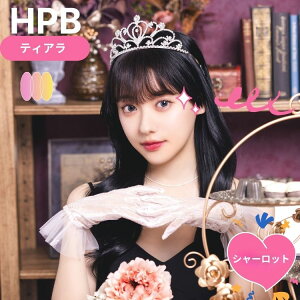 HPB nso eBA V[bg  RXv RX`[