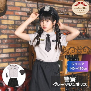 COSCHUI WjA OCbV|X |X x@ x  RXv RX`[ nEB ߑ  ̎q w wN wN 150