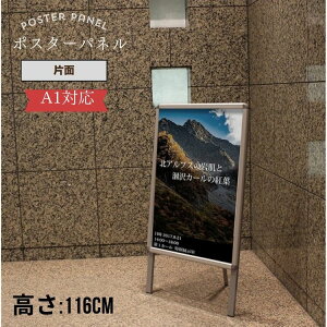 plŔ Ж |X^[pl A1TCYΉ Vbv Ŕ L j[ bZ[W fR[V  JtF CeA ȃXy[X