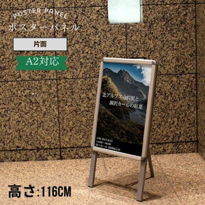 plŔ Ж |X^[pl A2TCYΉ Vbv Ŕ L j[ bZ[W fR[V  JtF CeA ȃXy[X