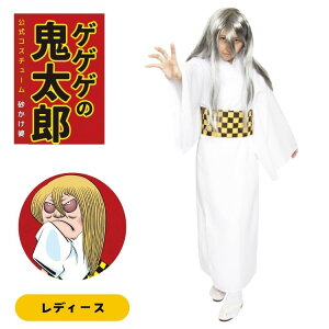 QQQ̋SY  k Ȃ΂΂ RX`[ RXv ߑ Ki